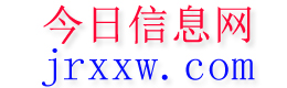 汝阳今日信息网